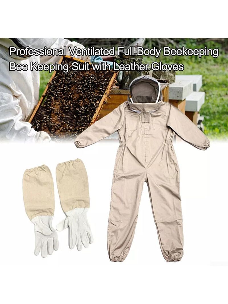 Костюм Пчеловода Мужской