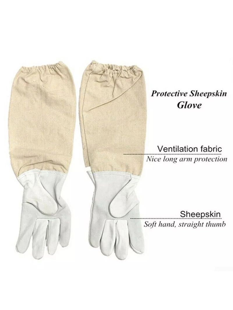 Костюм Пчеловода Мужской