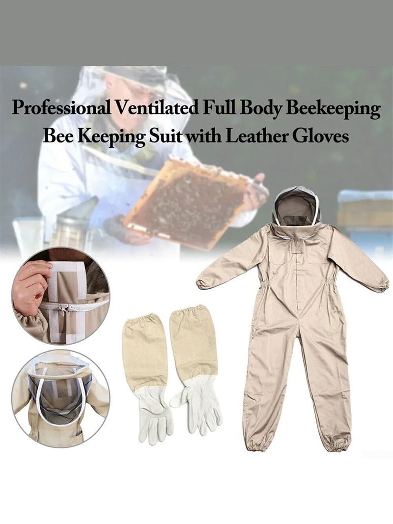 Костюм Пчеловода Мужской