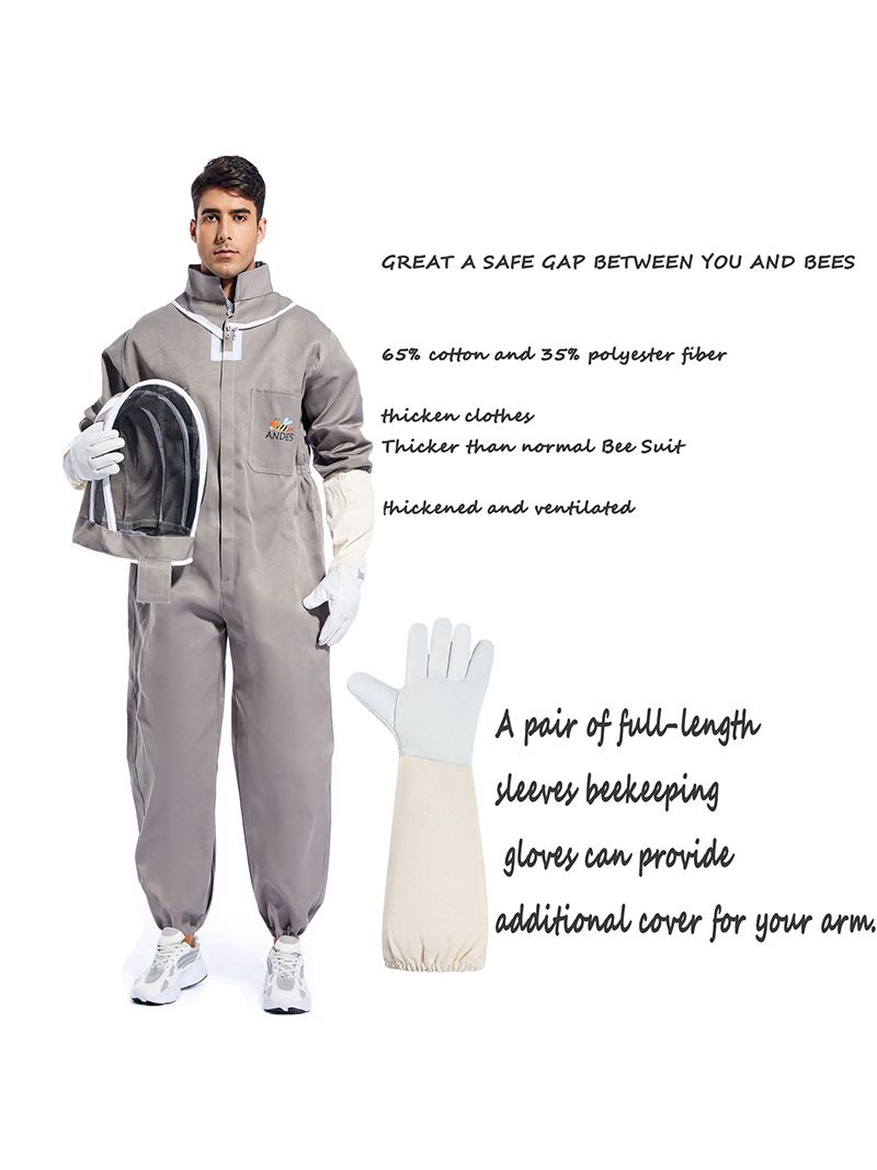 Костюм Пчеловода Мужской