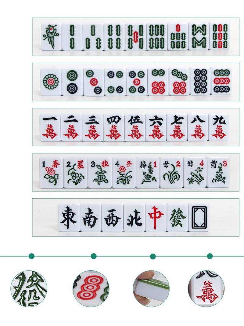 Маджонг Настольная Игра