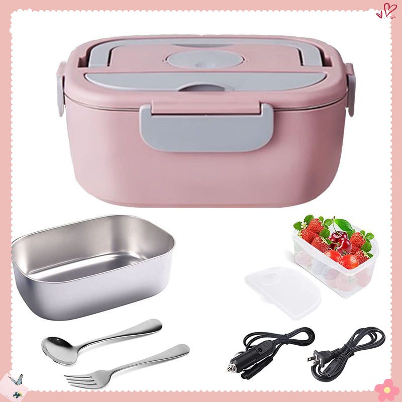 Ланчбокс С Подогревом