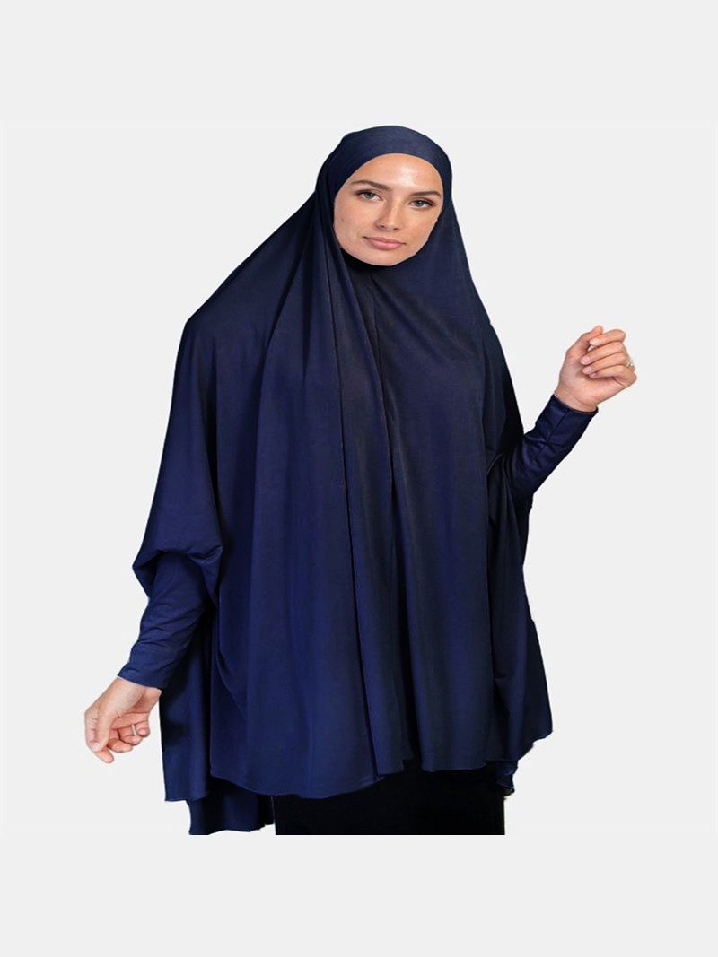 Паранджа Женская