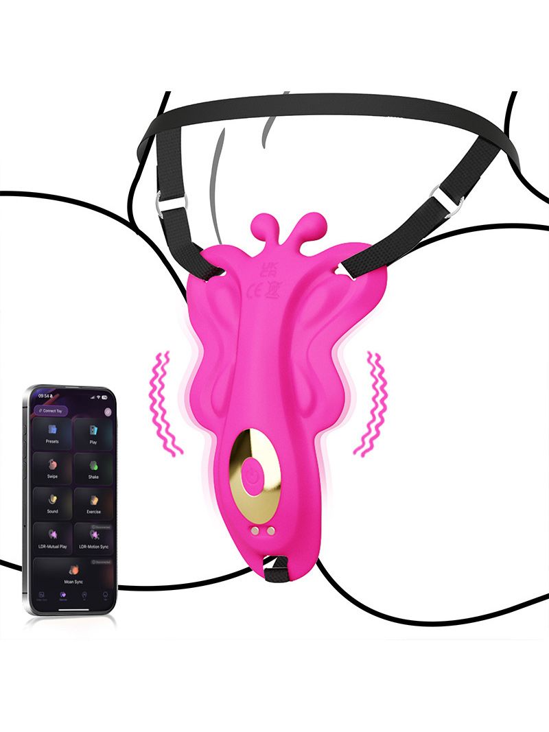 Вибротрусики