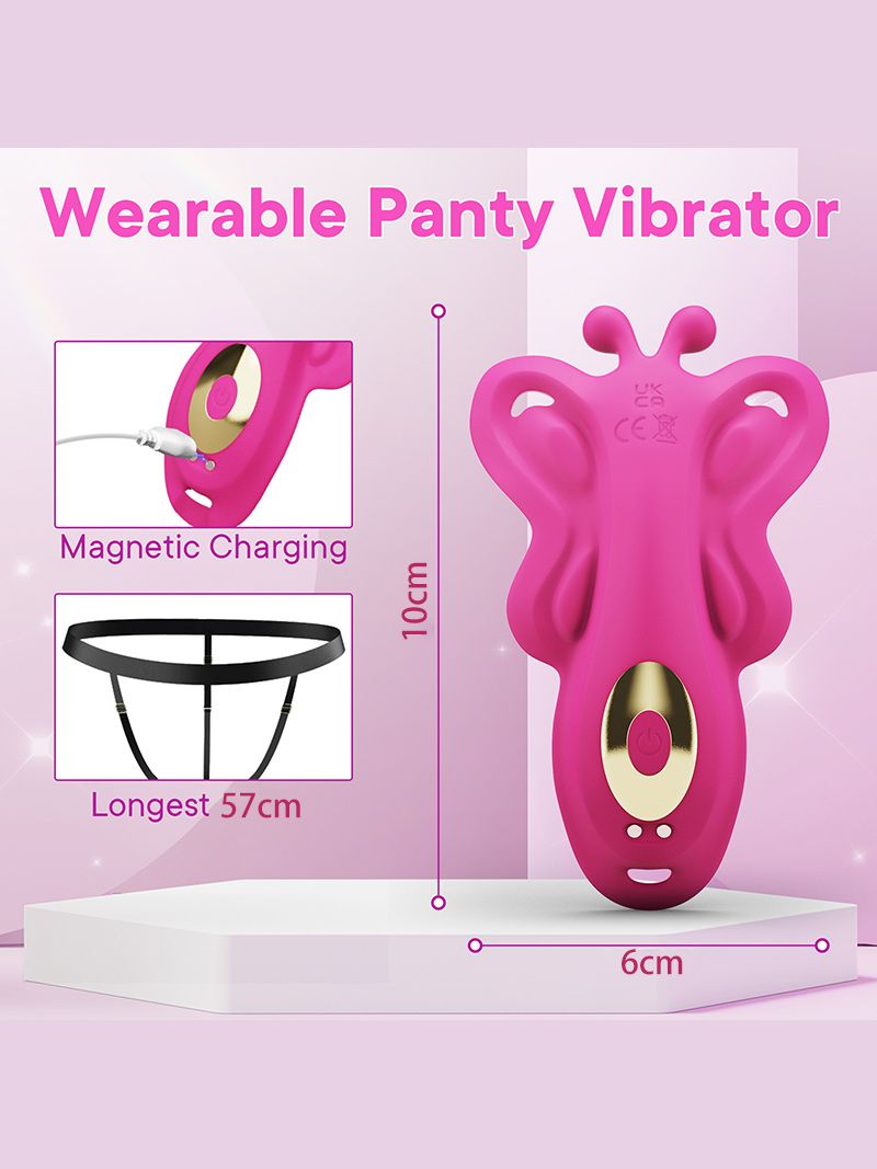 Вибротрусики