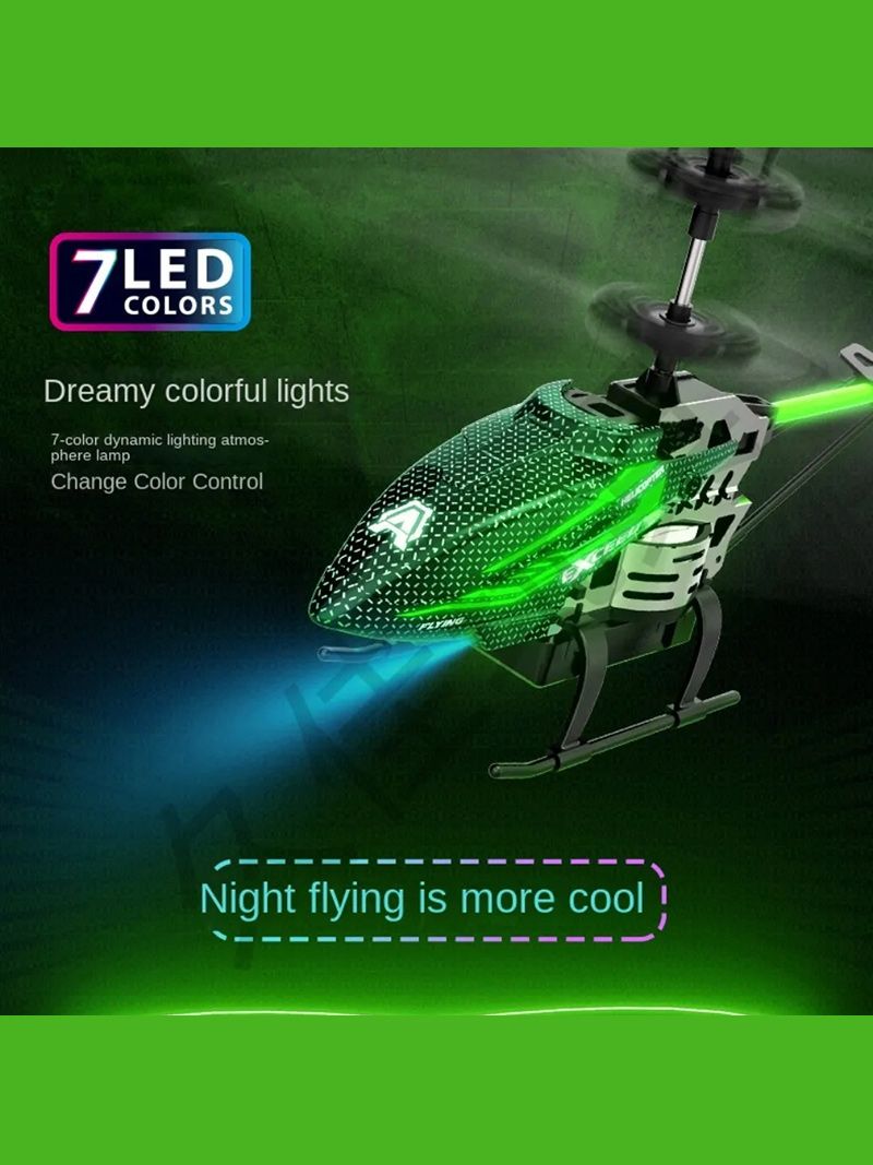 Вертолет На Пульте Управления Летающий