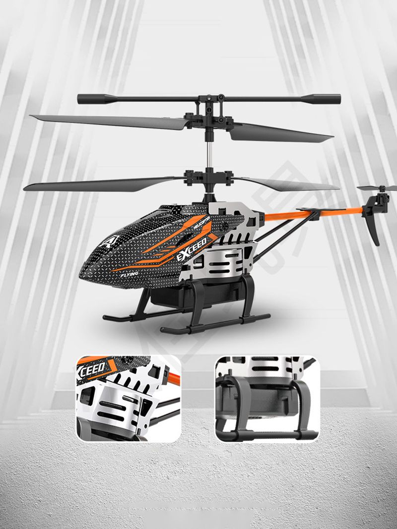 Вертолет На Пульте Управления Летающий