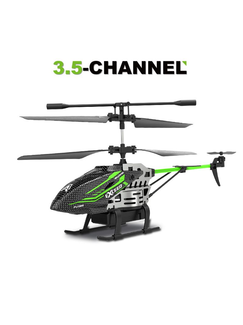 Вертолет На Пульте Управления Летающий