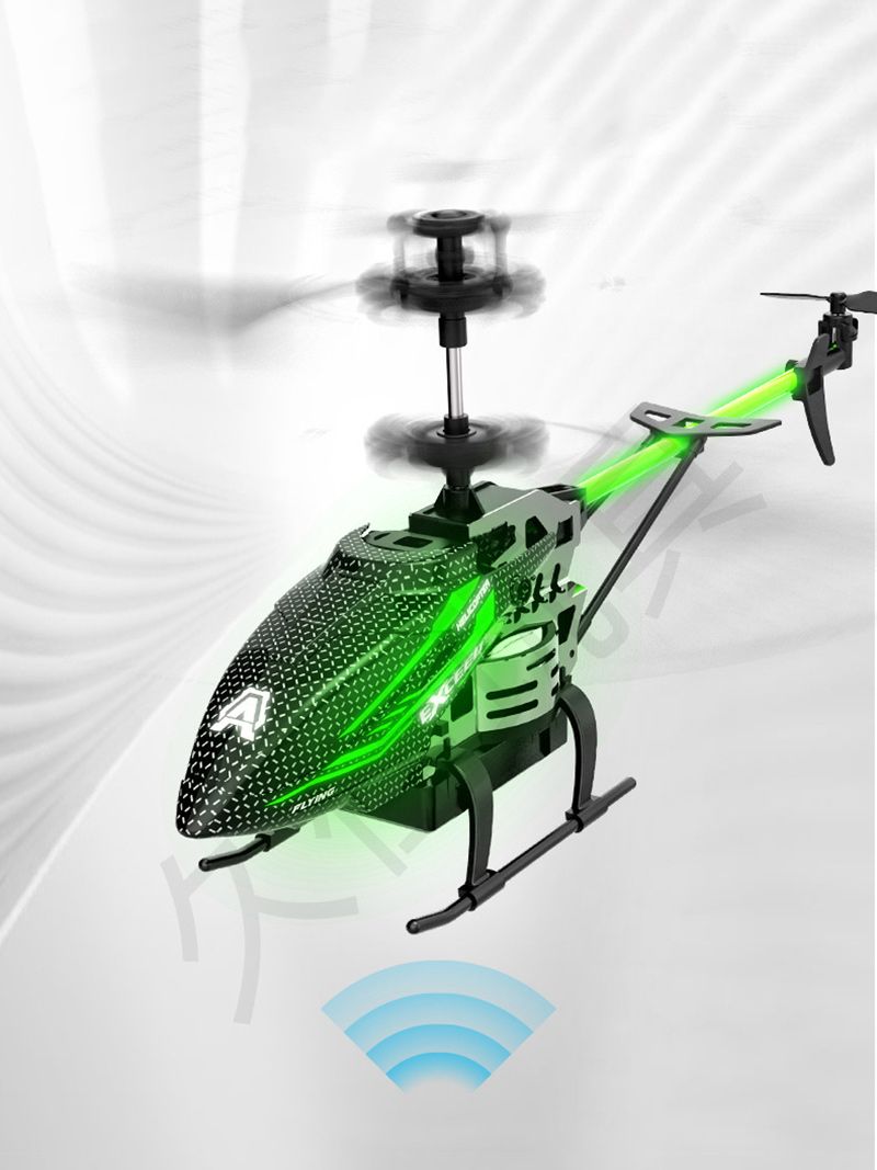 Вертолет На Пульте Управления Летающий