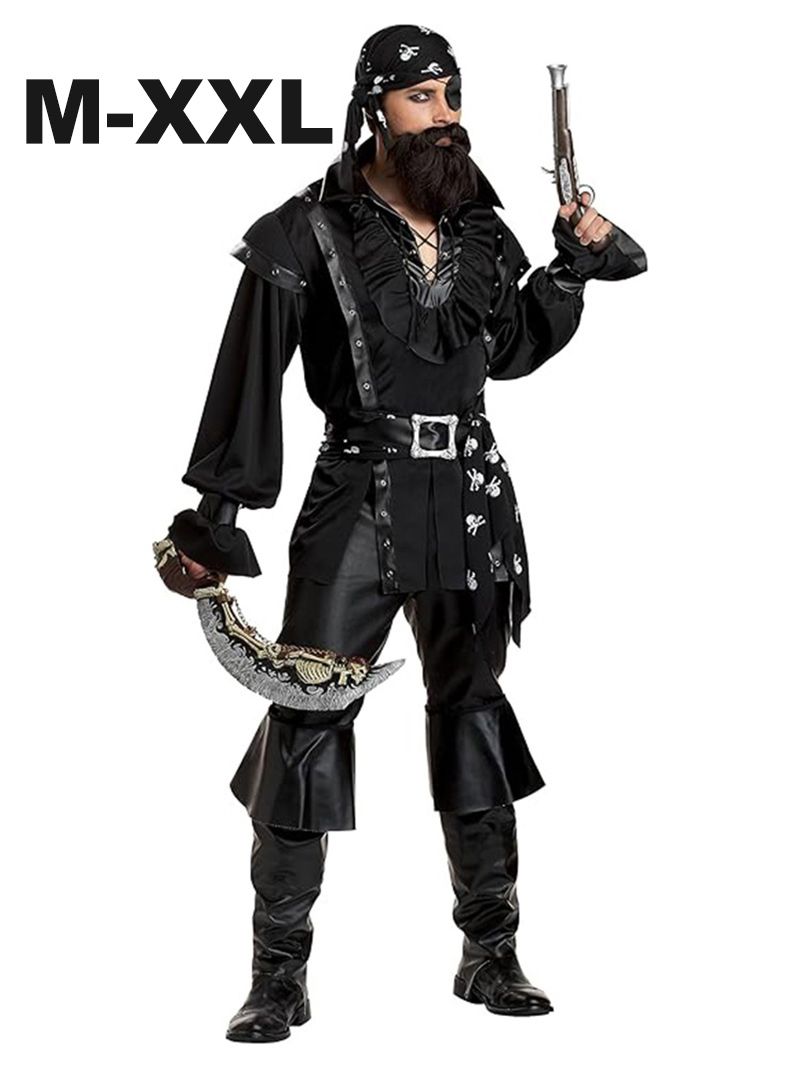 Костюм Пирата Взрослыйa