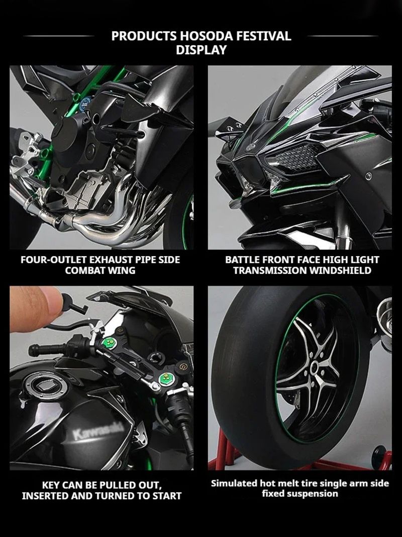 Питбайк Игрушка