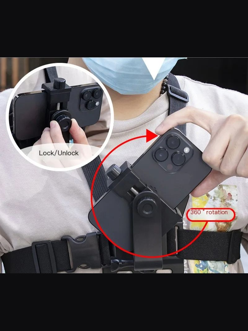 Крепление Для Телефона На Грудь