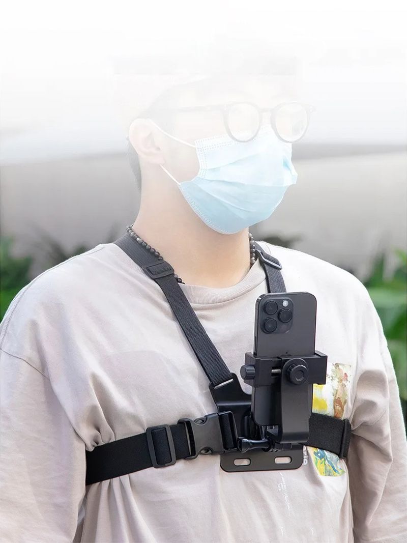 Крепление Для Телефона На Грудь