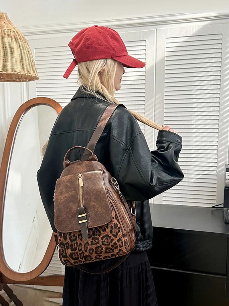 Рюкзак Леопардовый