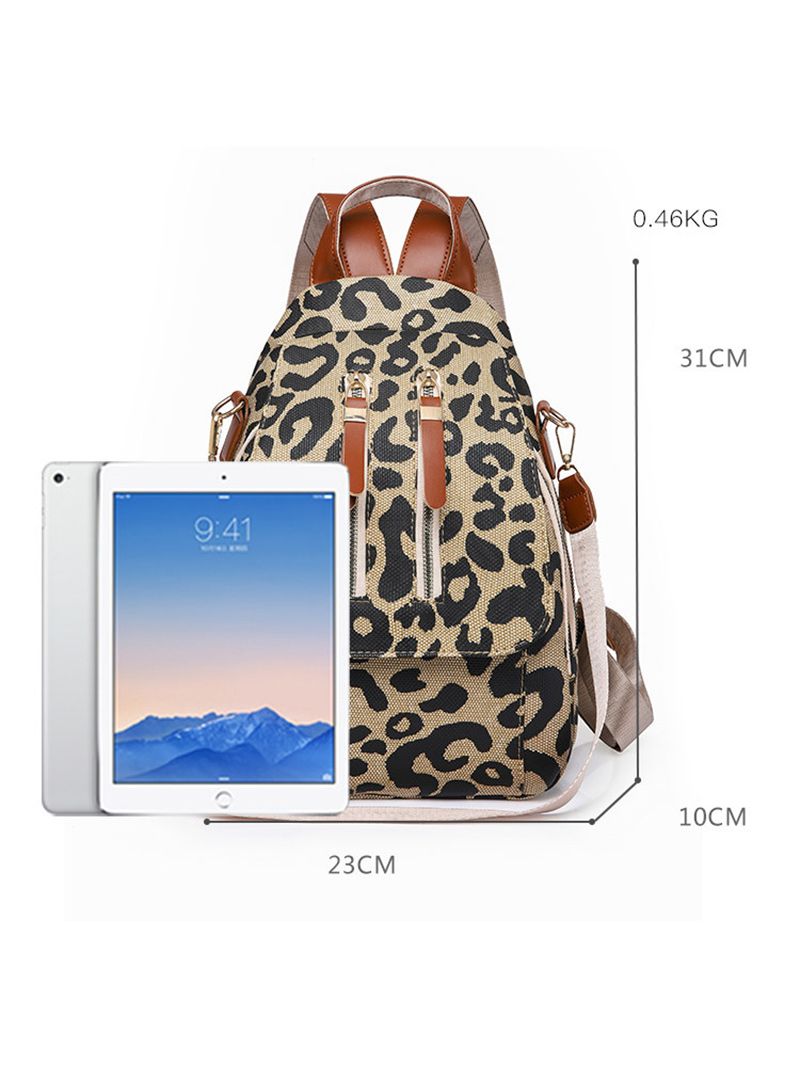 Рюкзак Леопардовый