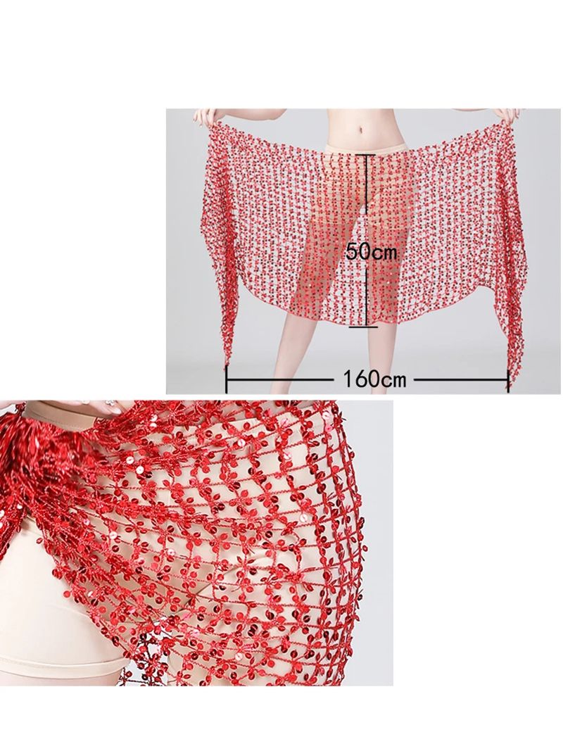 Пояс Для Восточных Танцев