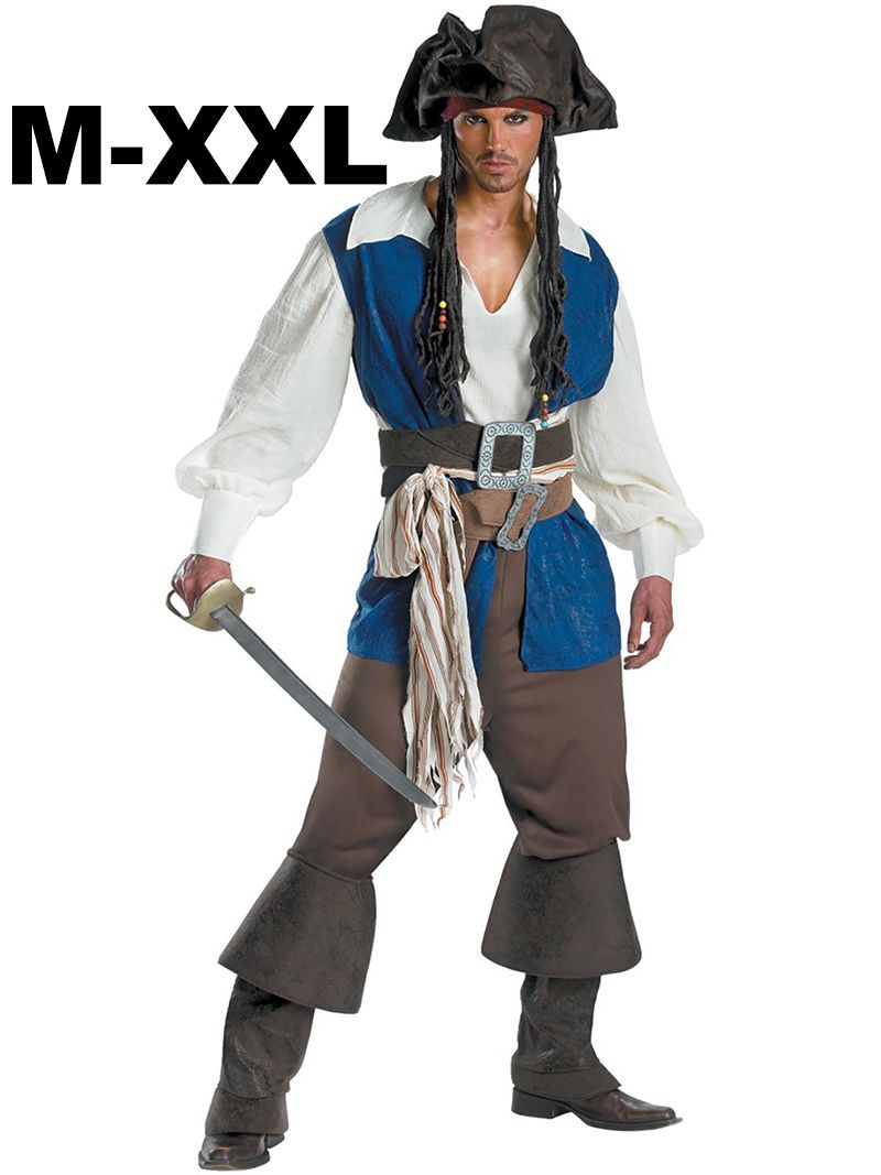Костюм Пирата