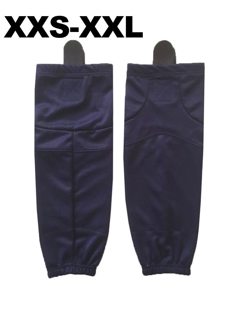 Гамаши Хоккейные