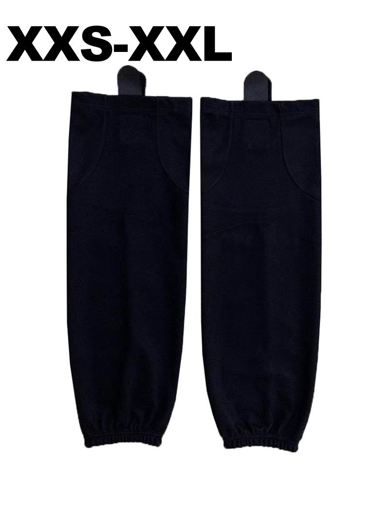 Гамаши Хоккейные