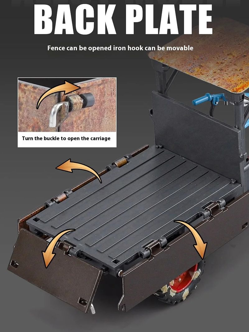 Мини Трактор