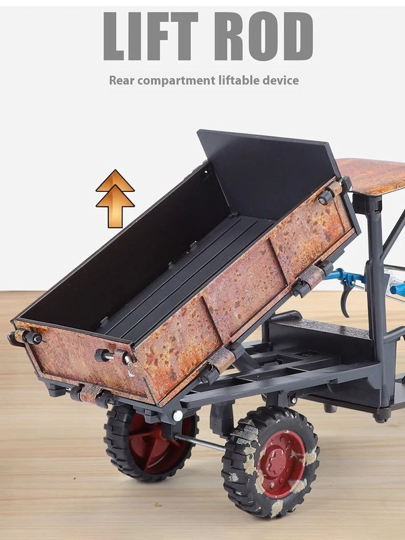 Мини Трактор