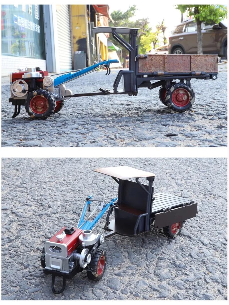 Мини Трактор