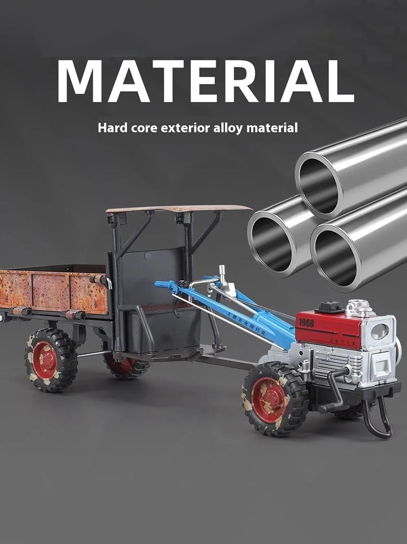 Мини Трактор