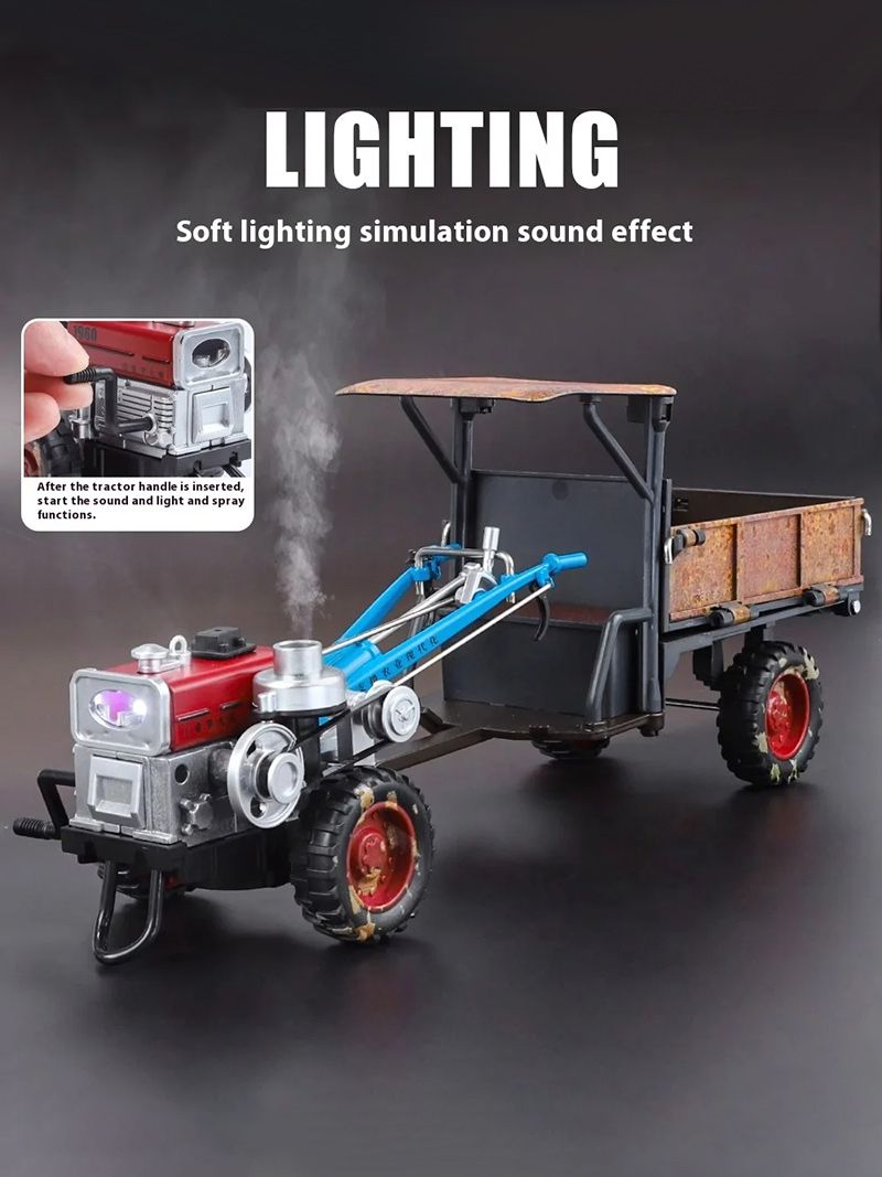 Мини Трактор