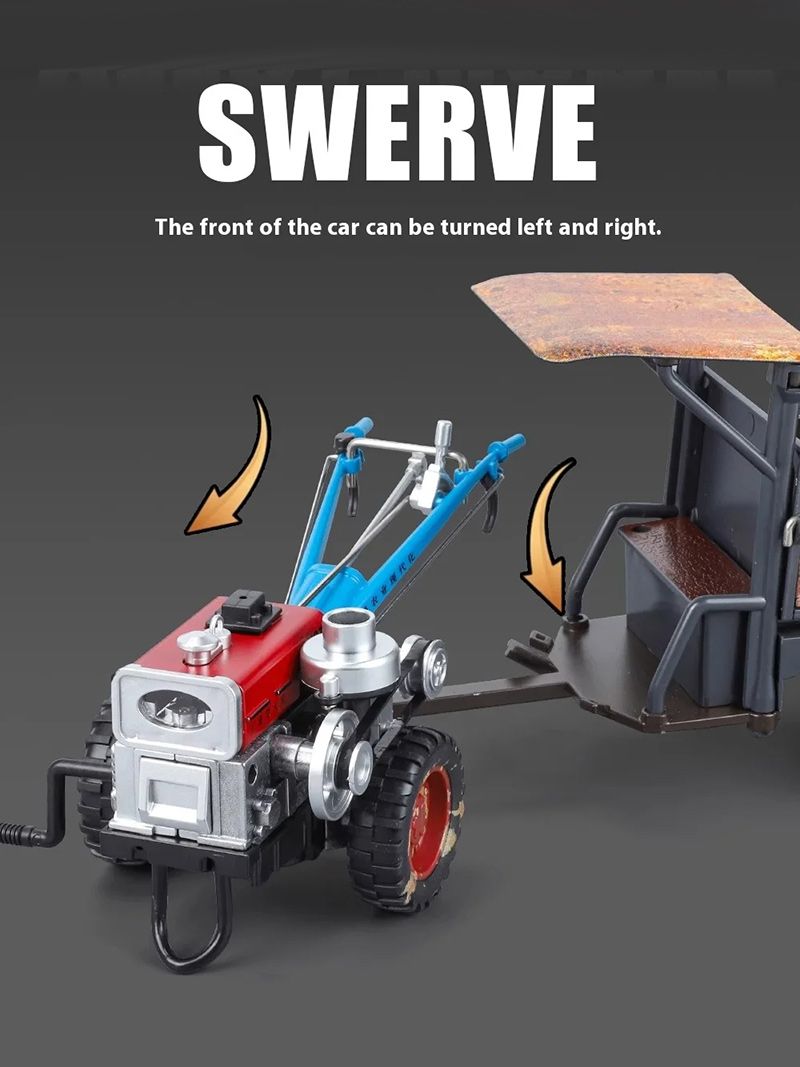 Мини Трактор