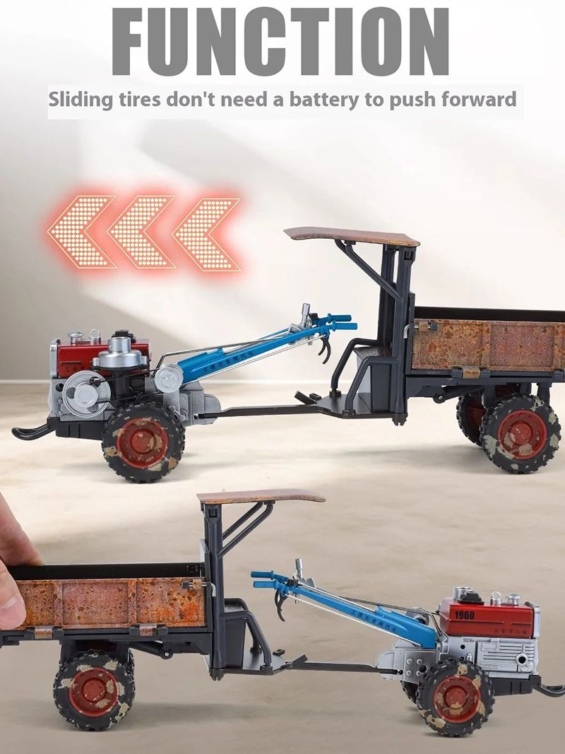 Мини Трактор