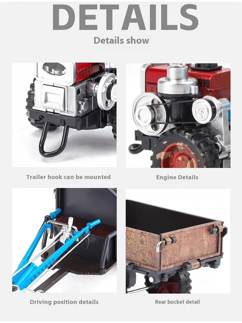 Мини Трактор