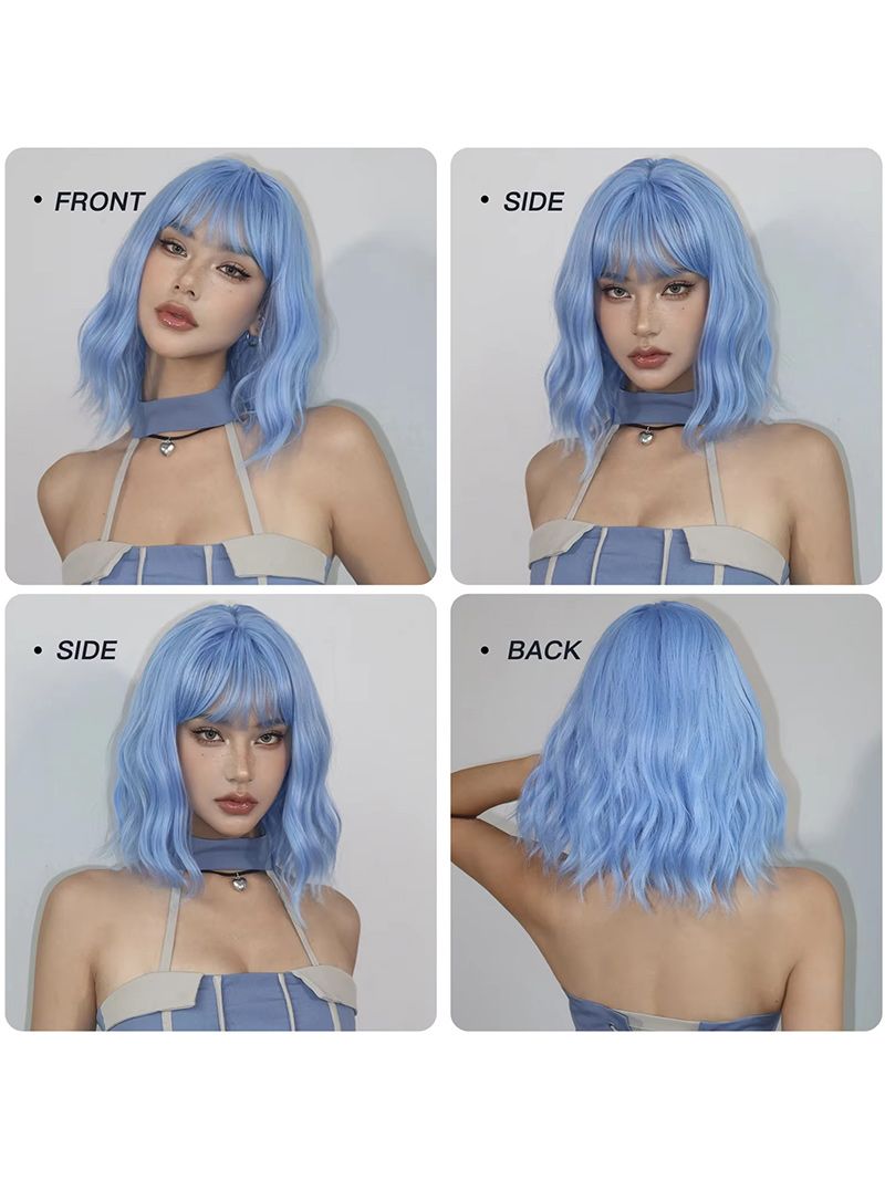 Голубой Парик