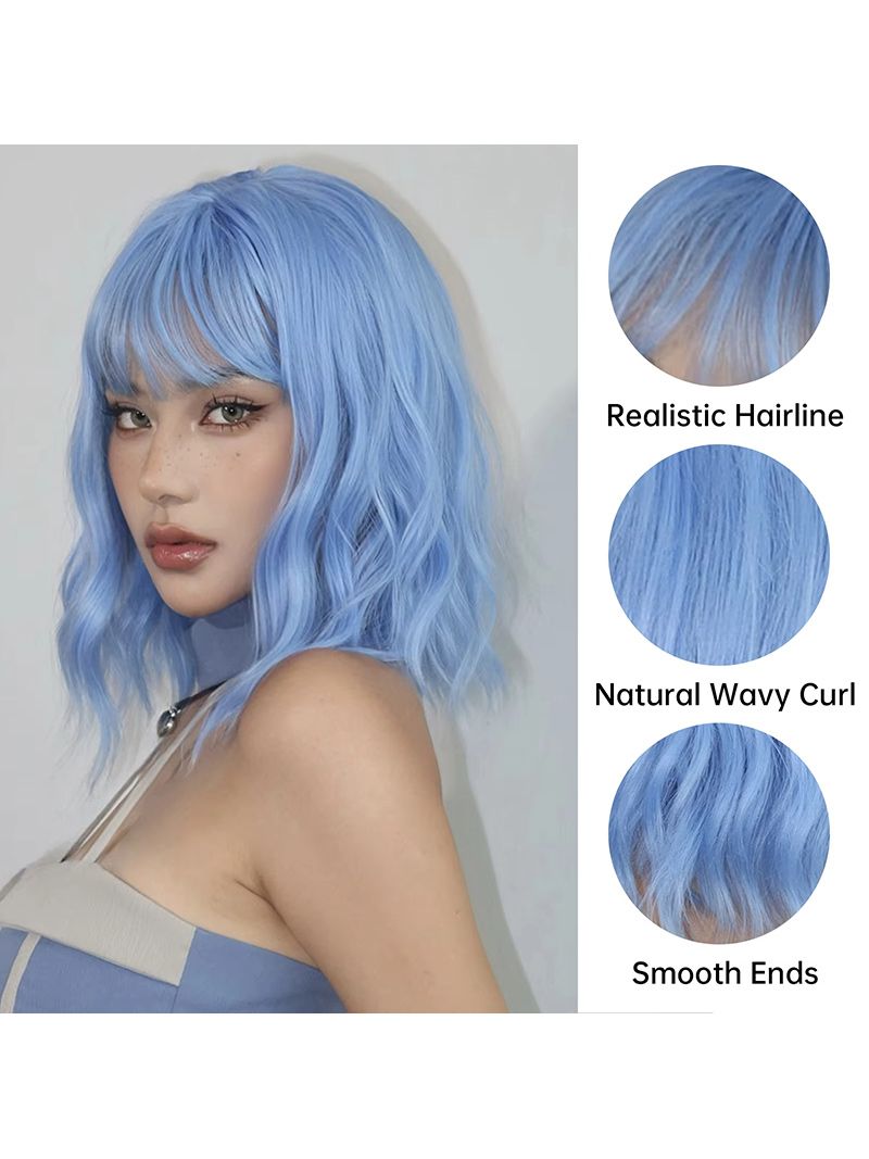Голубой Парик