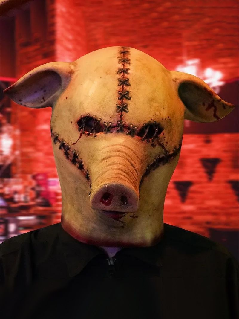 Маска Свиньи