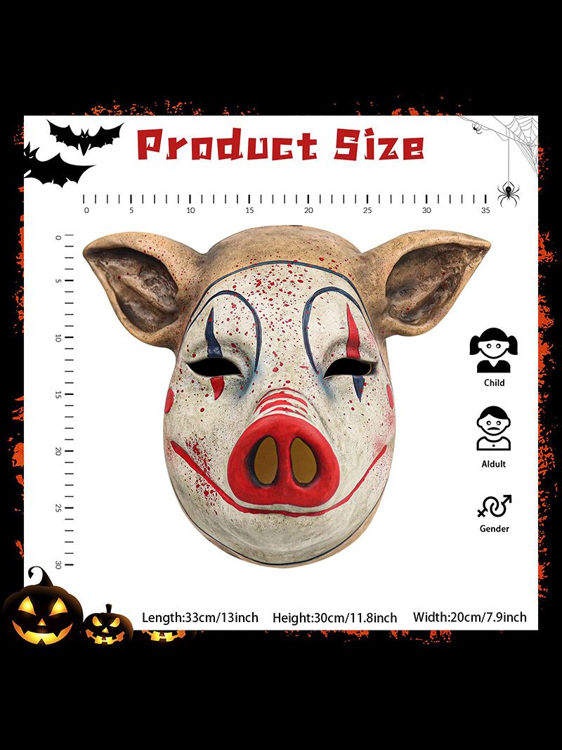 Маска Свиньи