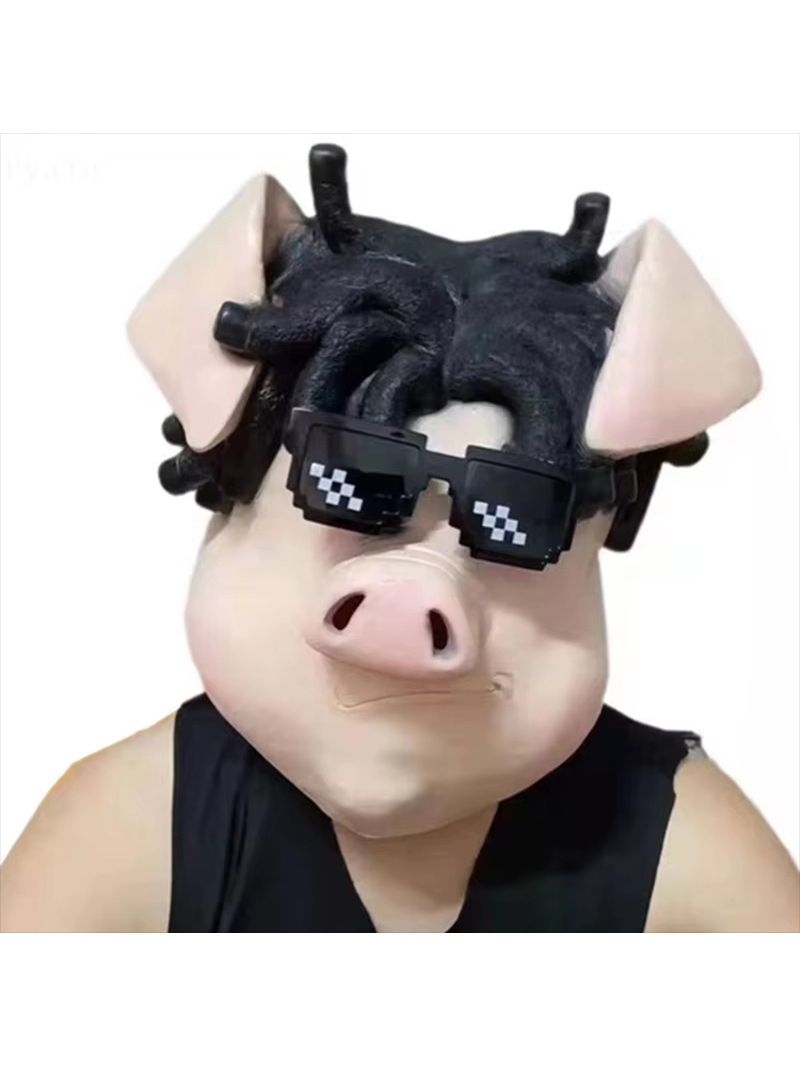 Маска Свиньи